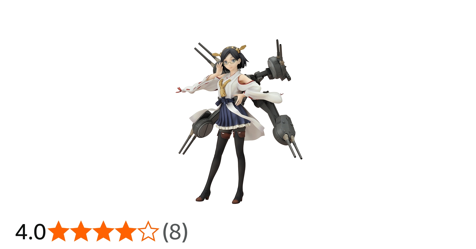 Amazon.co.jp: 艦隊これくしょん -艦これ- 霧島 1/8スケール PVC製
