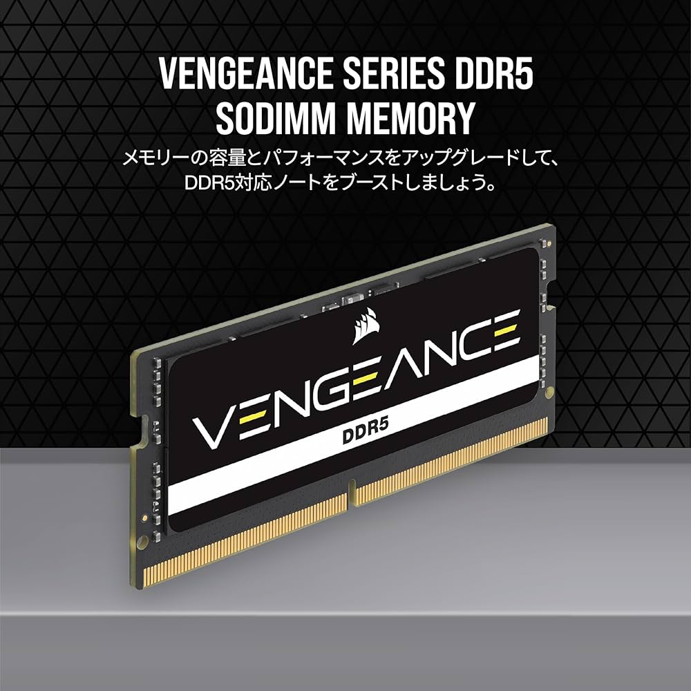 Amazon | CORSAIR DDR5-5600MHz ノートPC用 VENGEANCE DDR5 SODIMM