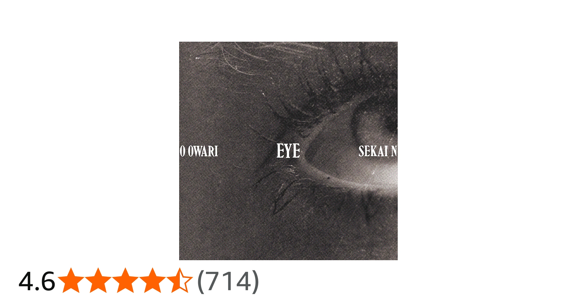 Amazon.co.jp: Eye (通常盤): ミュージック