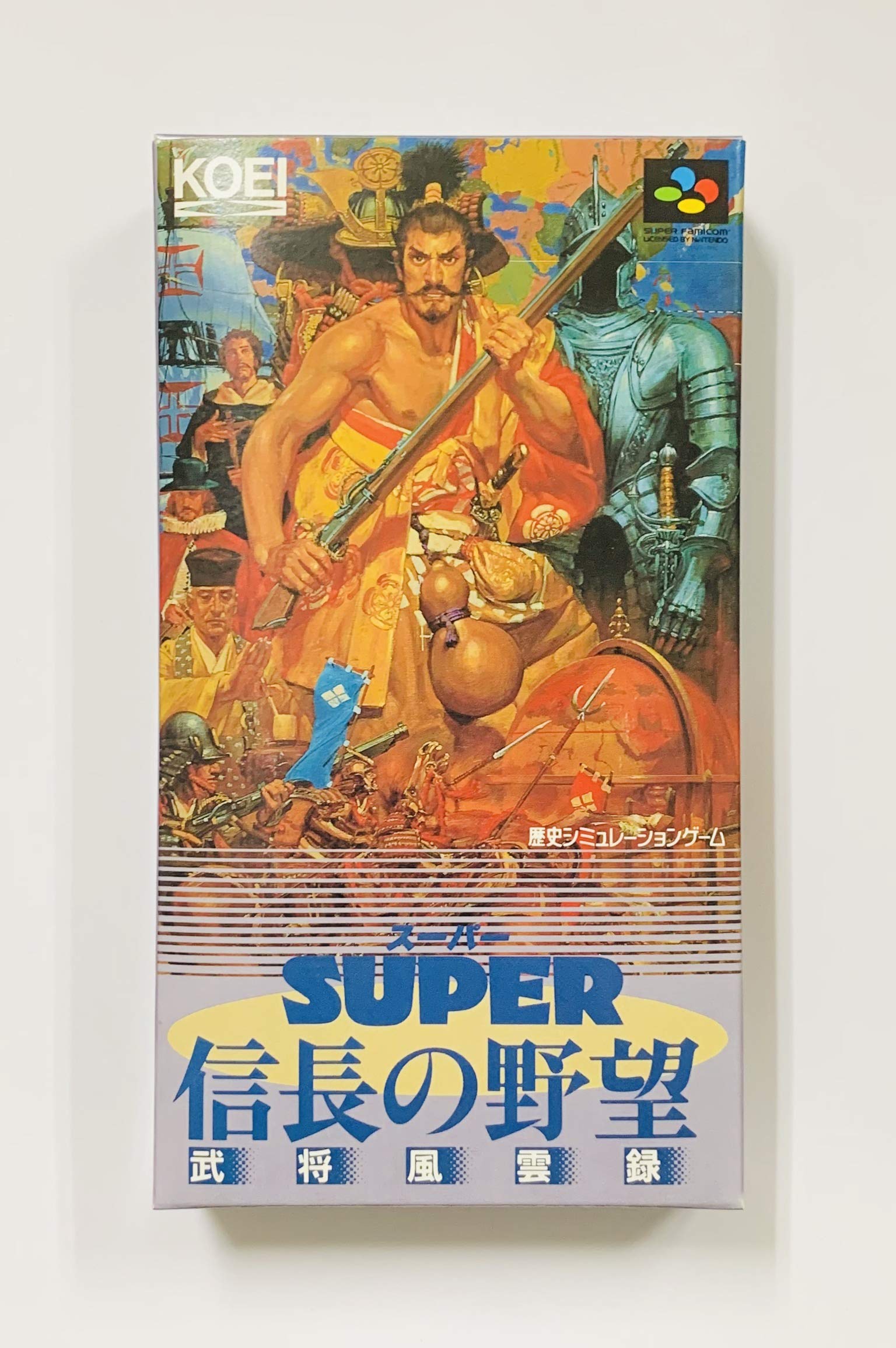 Amazon | スーパー信長の野望 武将風雲録 中古品 | ゲームソフト