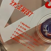 Amazon.co.jp: Big Shot!! (初回盤A) (CD+DVD-A) - ジャニーズWEST