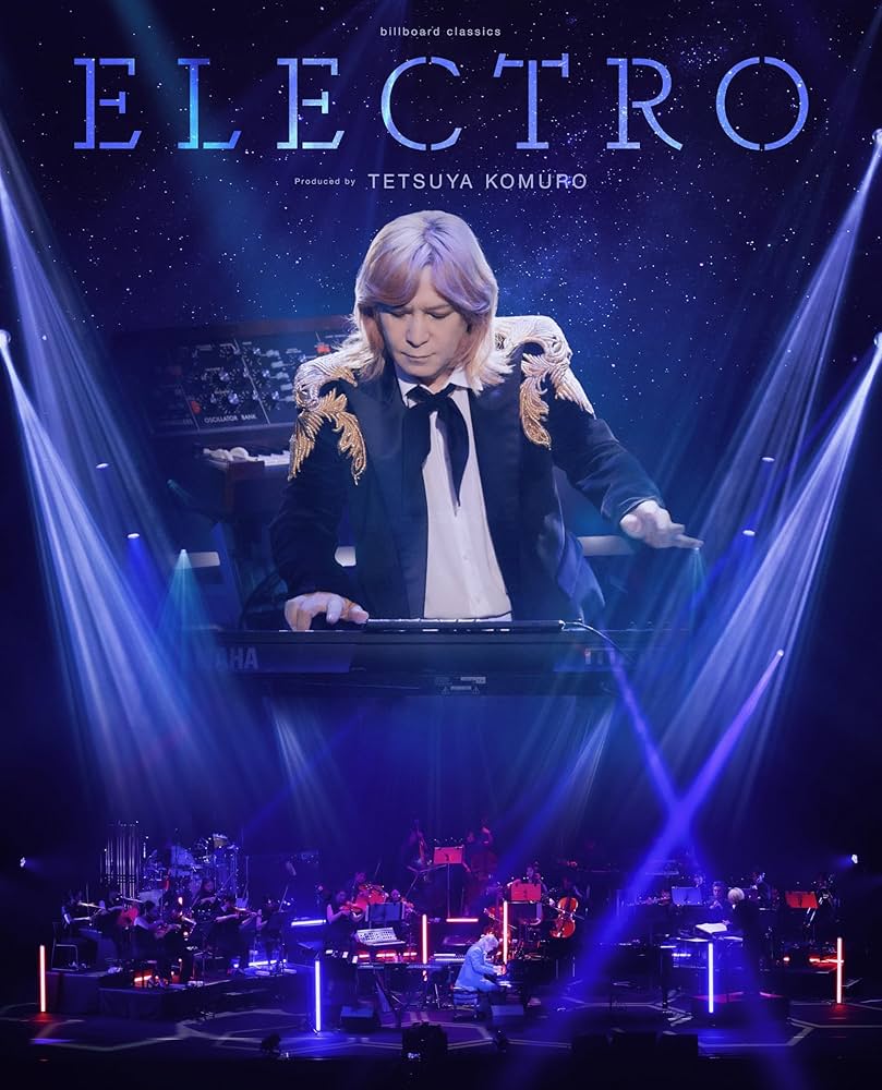 Amazon.co.jp: billboard classics ELECTRO produced by Tetsuya