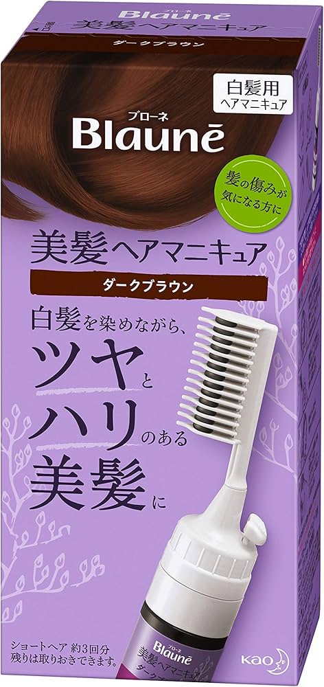 Amazon | ブローネヘアマニキュア ダークブラウン クシ付 1個