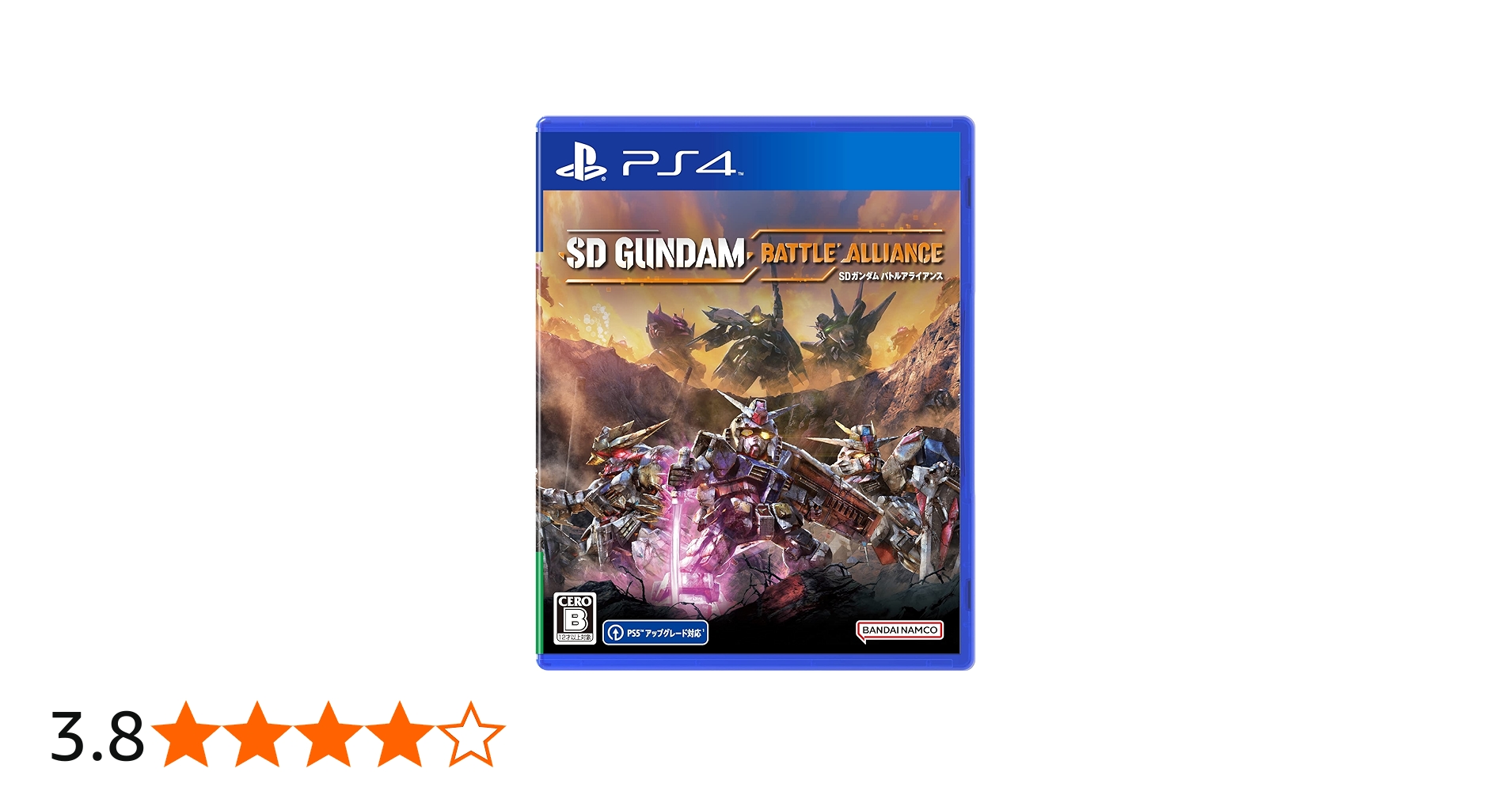 Amazon.co.jp: 【PS4】SDガンダム バトルアライアンス : ゲーム