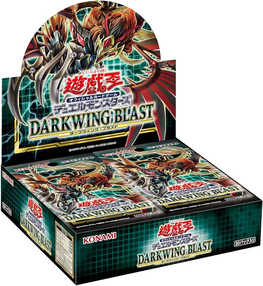 Amazon.co.jp: 遊戯王OCGデュエルモンスターズ DARKWING BLAST BOX