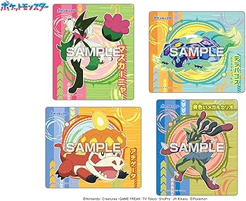 Amazon | ポケットモンスター ポケモンマグネットコレクションガム