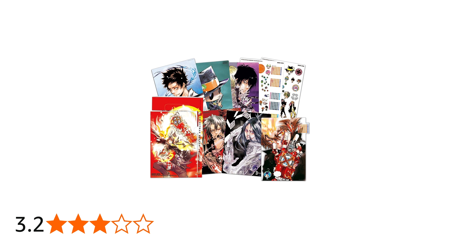 Amazon.co.jp: コミックカレンダー2012『家庭教師ヒットマンREBORN