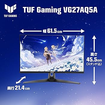 Amazon.co.jp: 【Amazon.co.jp 限定】ASUSゲーミングモニター/TUF