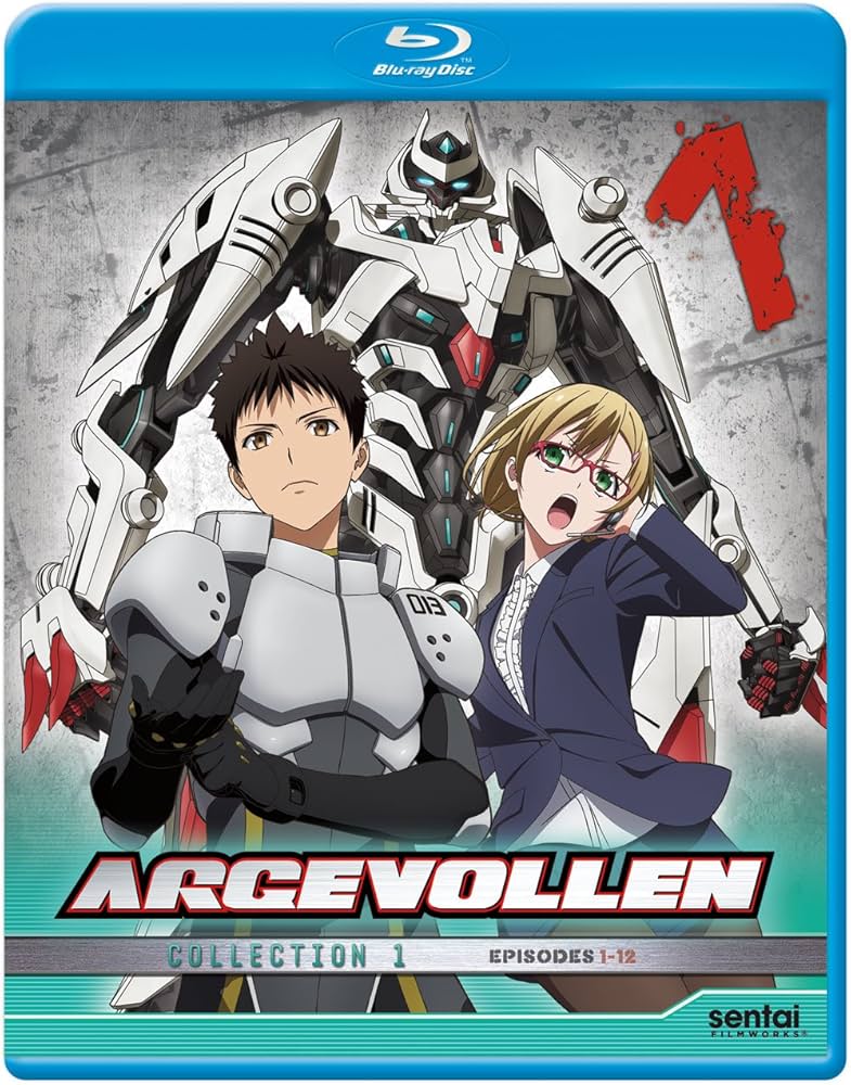 Amazon.co.jp: 白銀の意思 アルジェヴォルン / ARGEVOLLEN COLLECTION