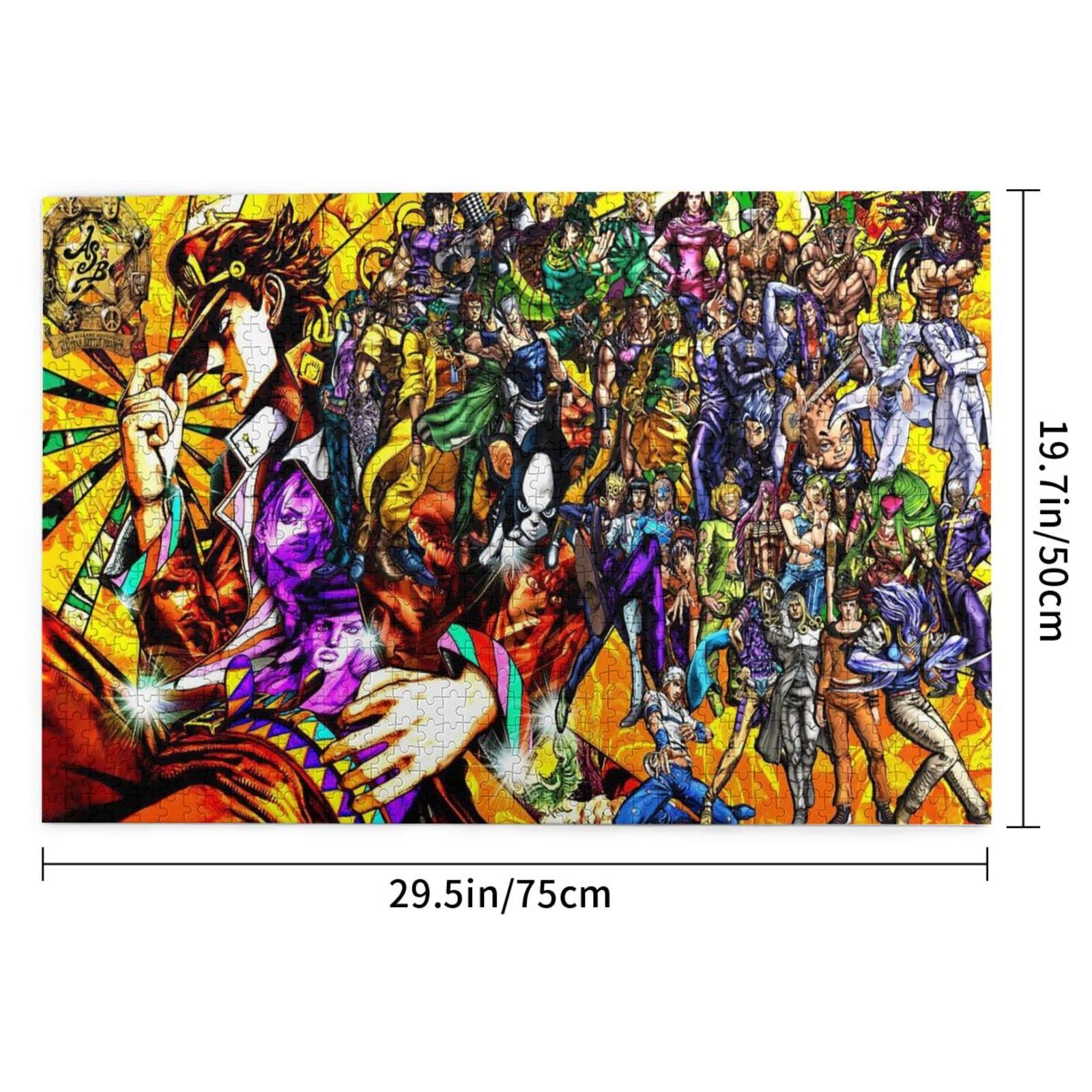 Amazon.co.jp: ジョジョの奇妙な冒険 大人も子供も楽しめる1000ピース