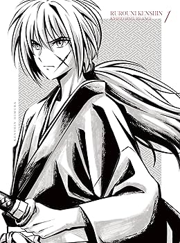 Amazon.co.jp: るろうに剣心 －明治剣客浪漫譚－ 京都動乱 1(完全生産