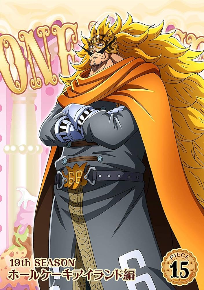 Amazon.co.jp: ONE PIECE ワンピース 19THシーズン ホールケーキ