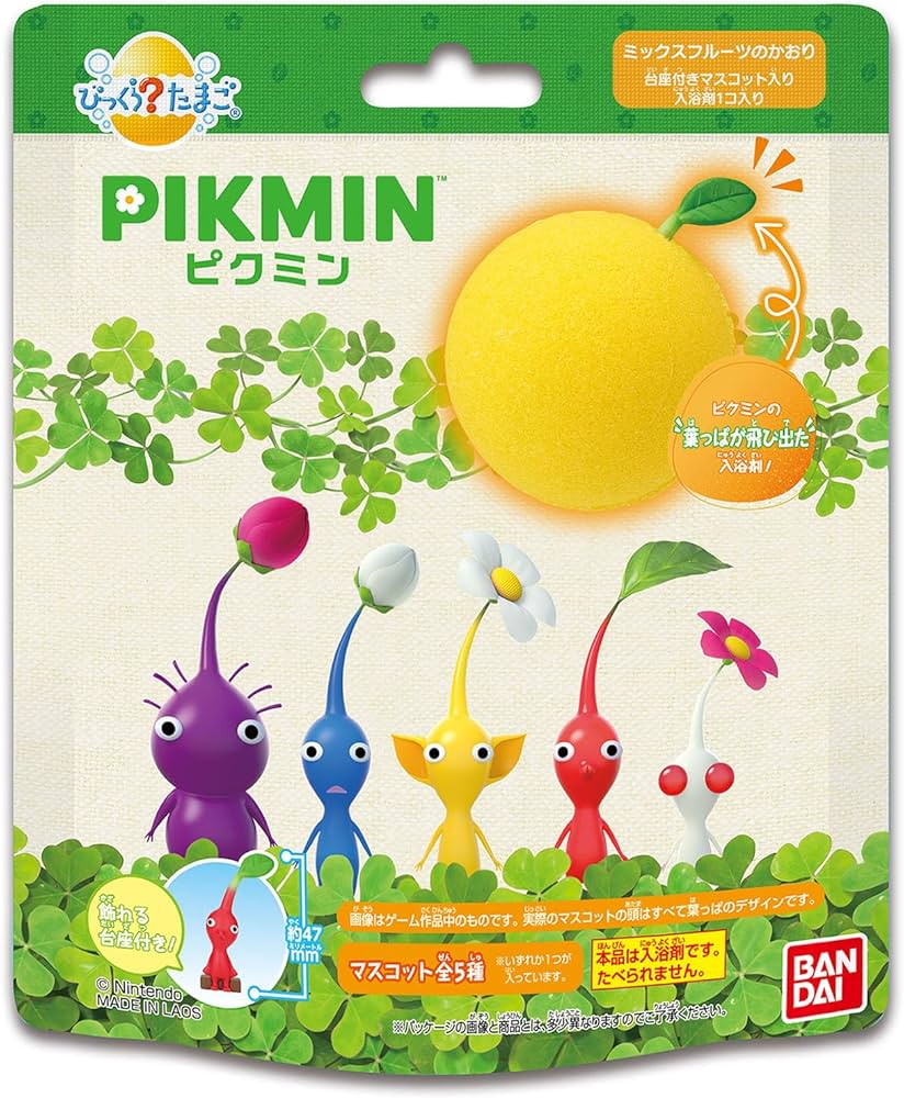 Amazon.co.jp: バンダイ(BANDAI)びっくらたまご ピクミン 対象年齢3才