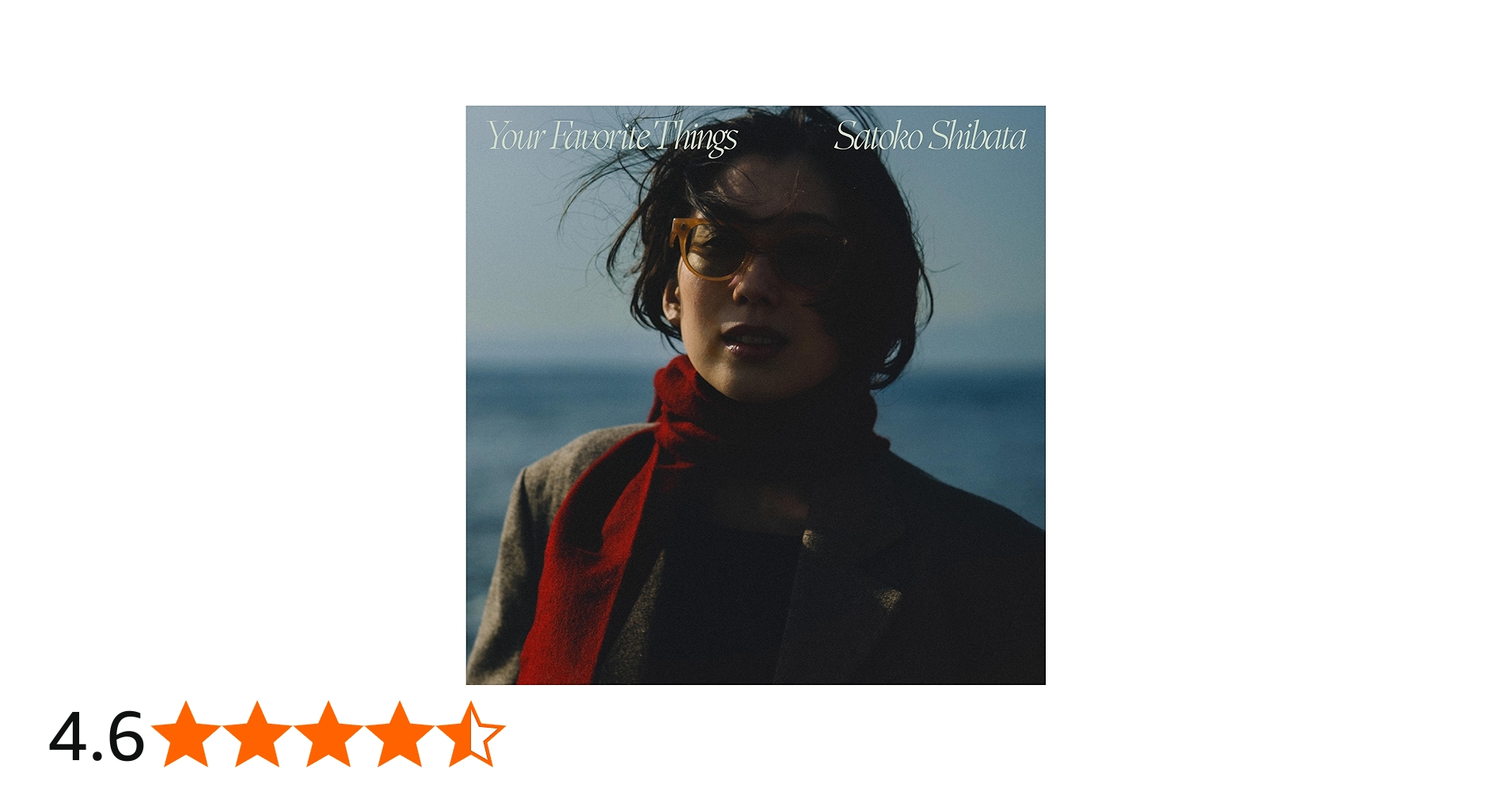 Amazon.co.jp: Your Favorite Things - 柴田聡子: ミュージック