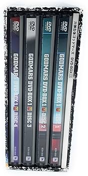 Amazon.com: 六神合体ゴッドマーズ DVD-BOX(1) : Movies & TV
