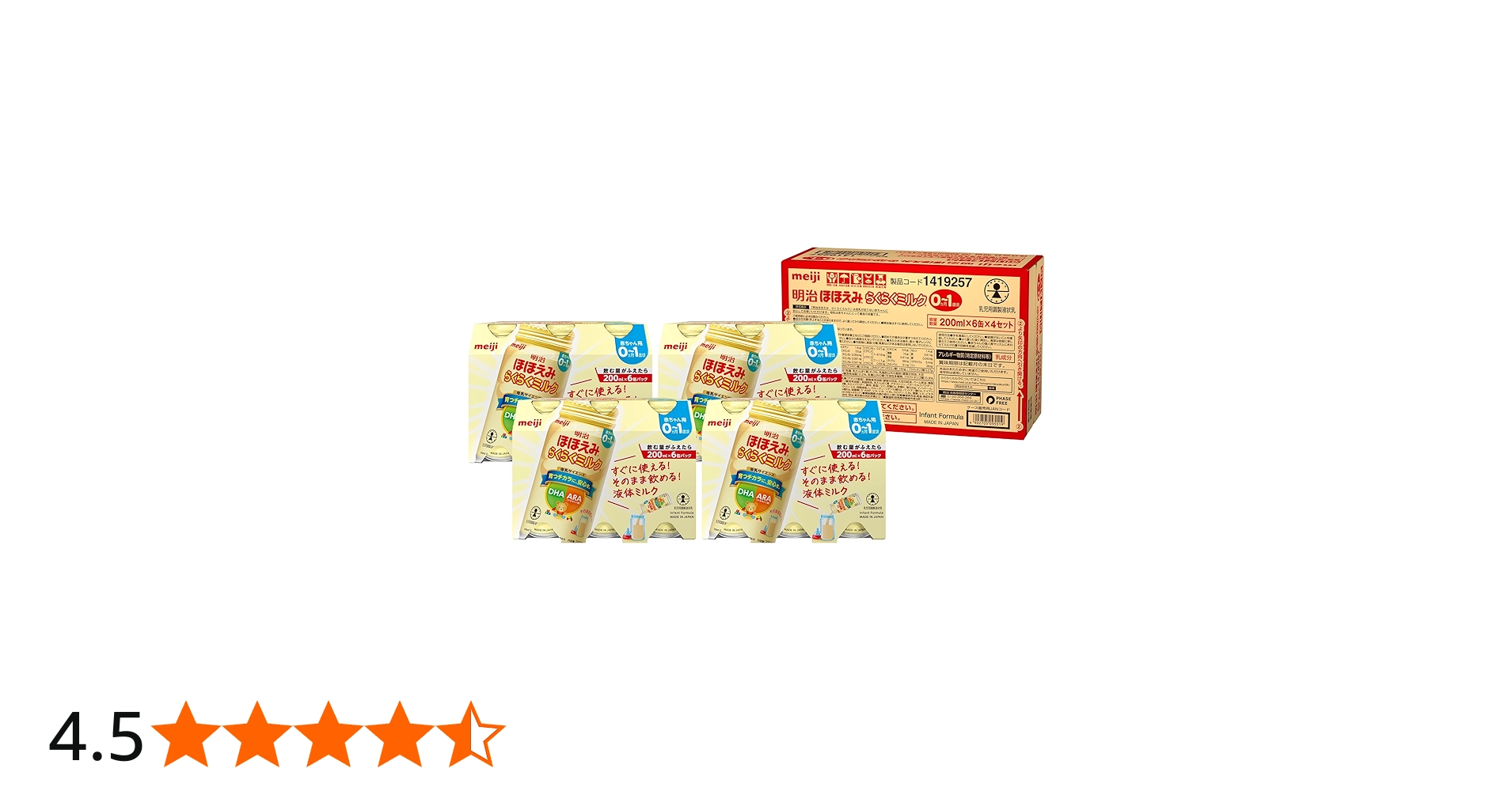 81H2czcOIiL.jpg_BO30,255,255,