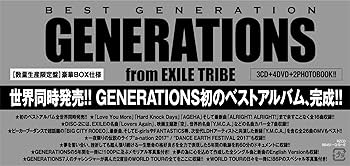 Amazon.co.jp: BEST GENERATION(ALBUM3枚組+DVD4枚組)(数量限定生産盤