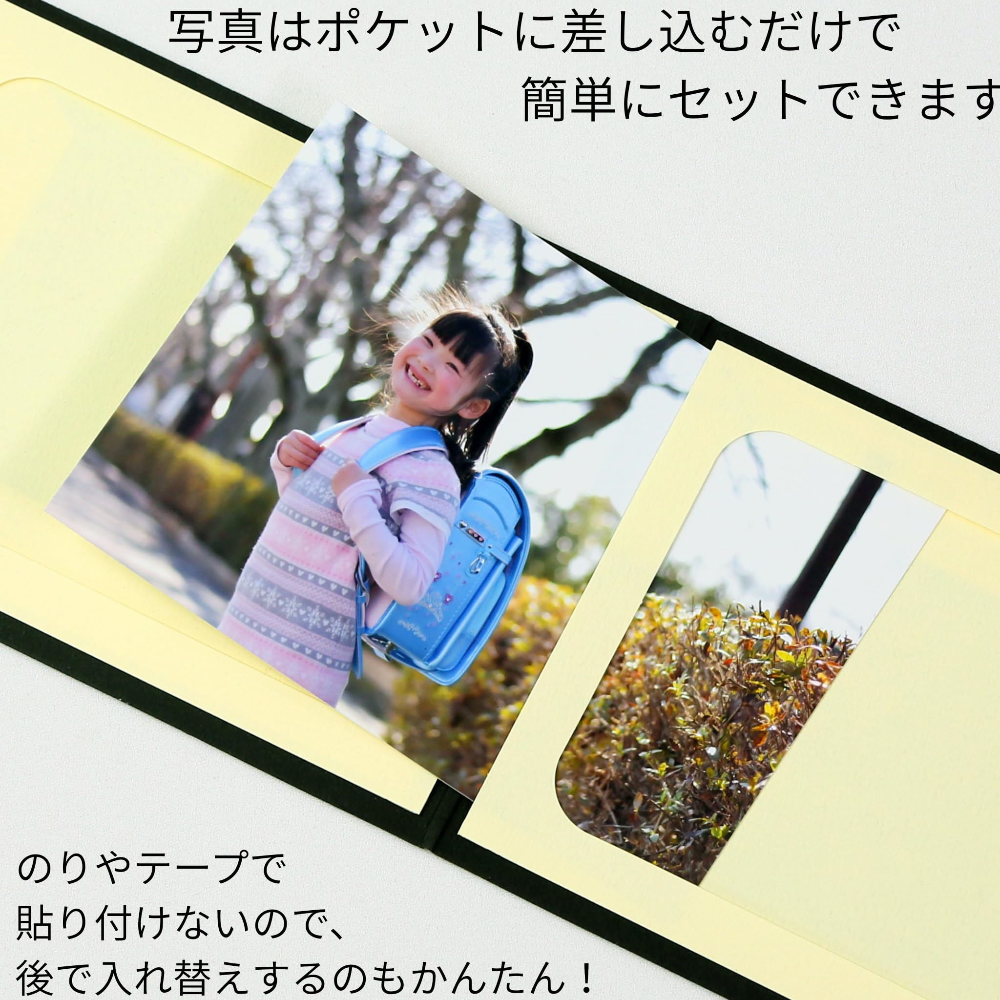 Amazon.co.jp: 山田屋台紙店 無地表紙 写真台紙 Lサイズ（89×127mm