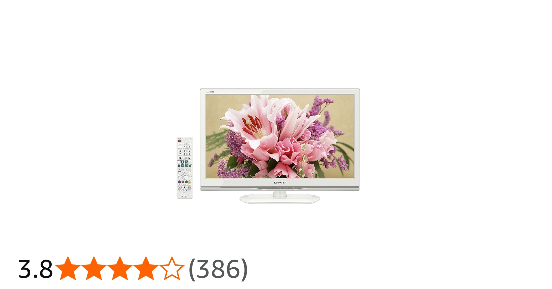 Amazon | シャープ 22V型 ハイビジョン 液晶テレビ ホワイト AQUOS LC