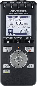 Amazon.co.jp: OLYMPUS ICレコーダー機能付ラジオ録音機 ラジオ