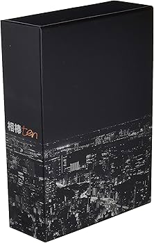 Amazon.co.jp: 相棒 season10 Blu-ray BOX : 水谷豊, 輿水泰弘, 櫻井