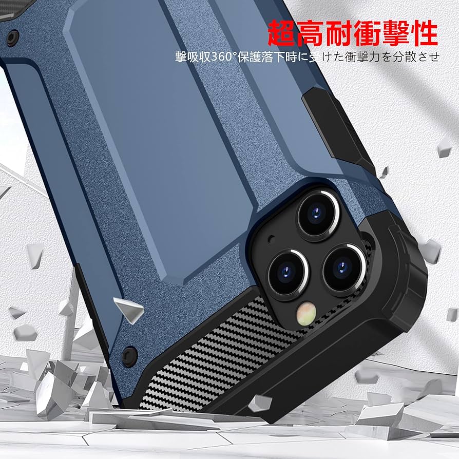 Amazon.co.jp: iPhone 5s 用 ケース iPhone SE 用 ケース iPhone5 用