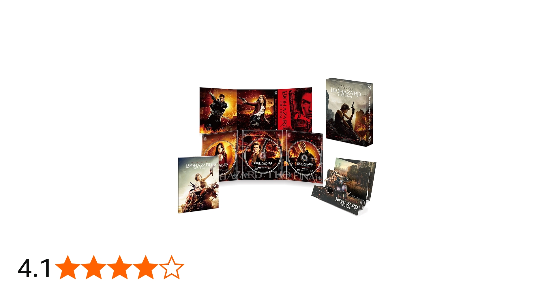 Amazon.co.jp: バイオハザード:ザ・ファイナル ブルーレイ プレミアム