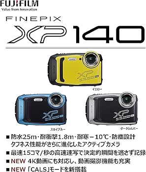 Amazon | 富士フイルム(FUJIFILM) 防水カメラ XP140 イエロー FX