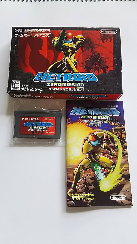 Amazon.co.jp: メトロイドゼロミッション : ゲーム
