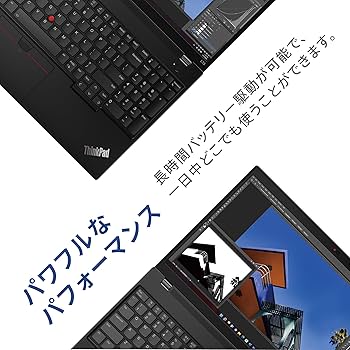 Amazon.co.jp: 【公式】 Lenovo ThinkPad L15 Gen 4 ノートパソコン