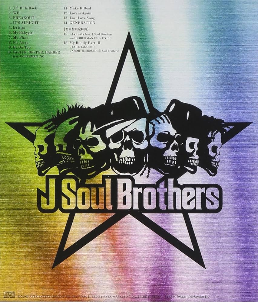 Amazon.co.jp: J Soul Brothers: ミュージック