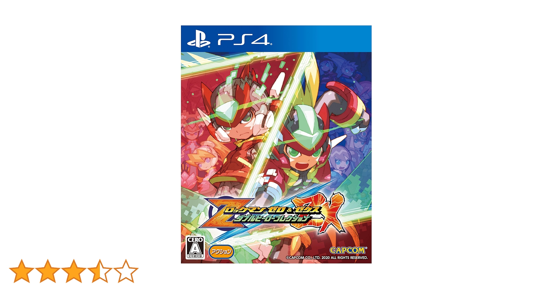 ps4 pro （カセット付き） PS4とカセット4本 Amazon.co.jp: ロックマン