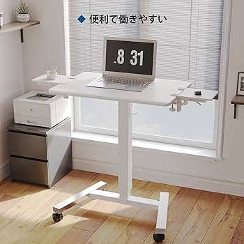 Amazon | 1homefurnit デスクエックステンダー デスク拡張 24x23cm