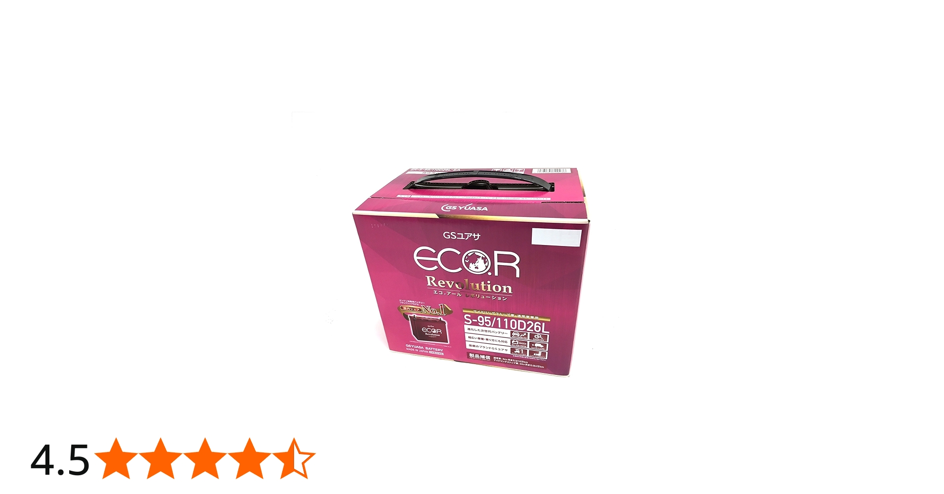 Amazon.co.jp: GSユアサ ER S-95 / 110D26L ECO.R Revolution 国産車