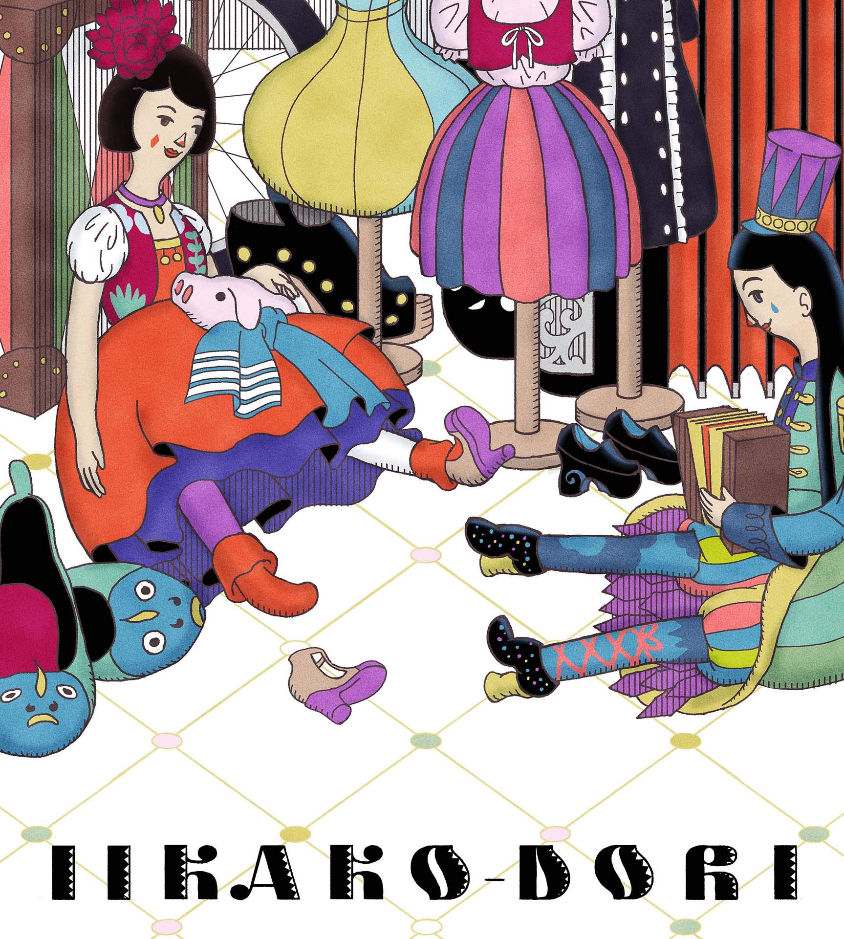 Amazon.co.jp: いい過去どり: ミュージック