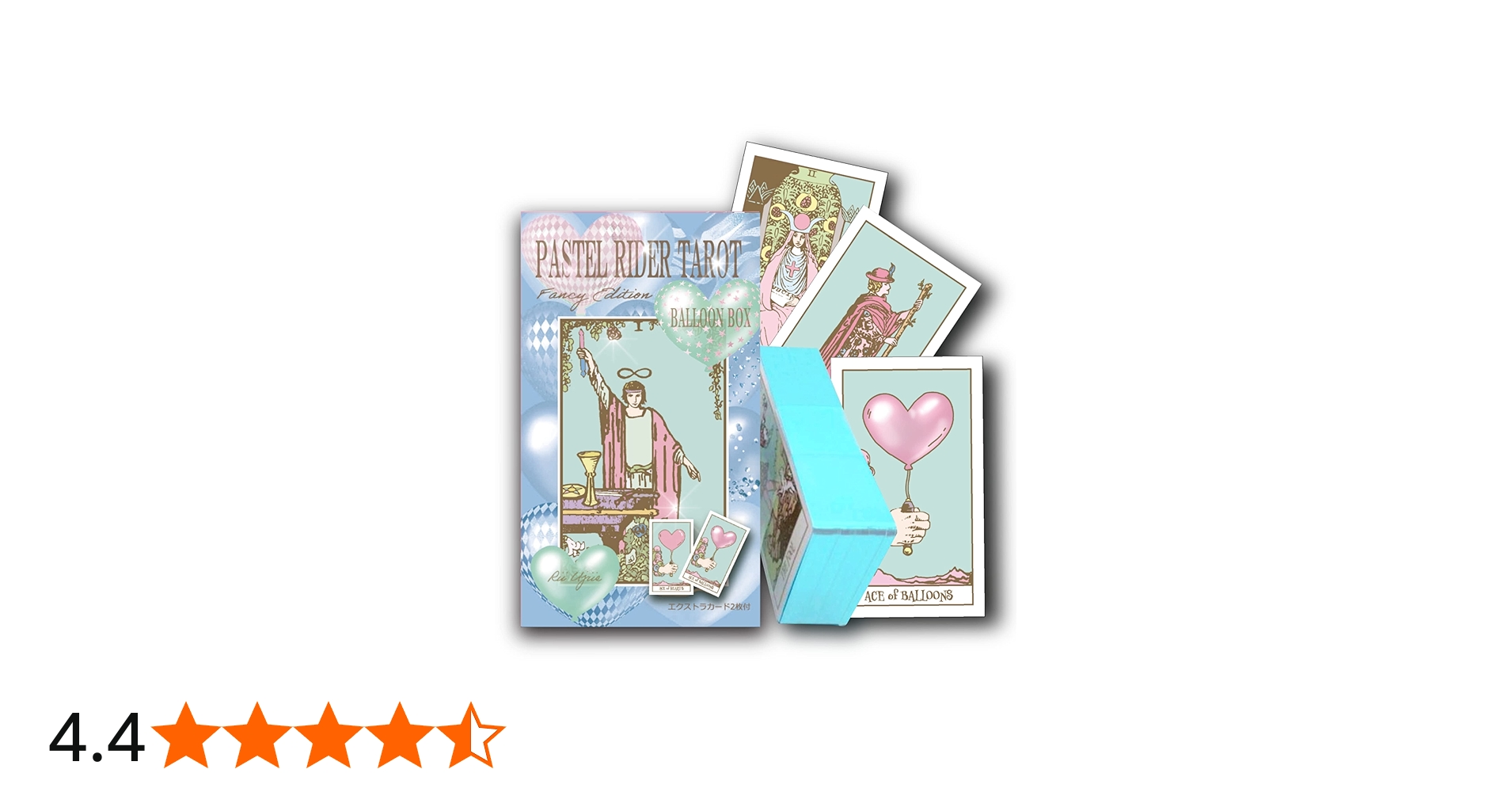 パステルライダータロット・ファンシーエディション【バルーンBOX