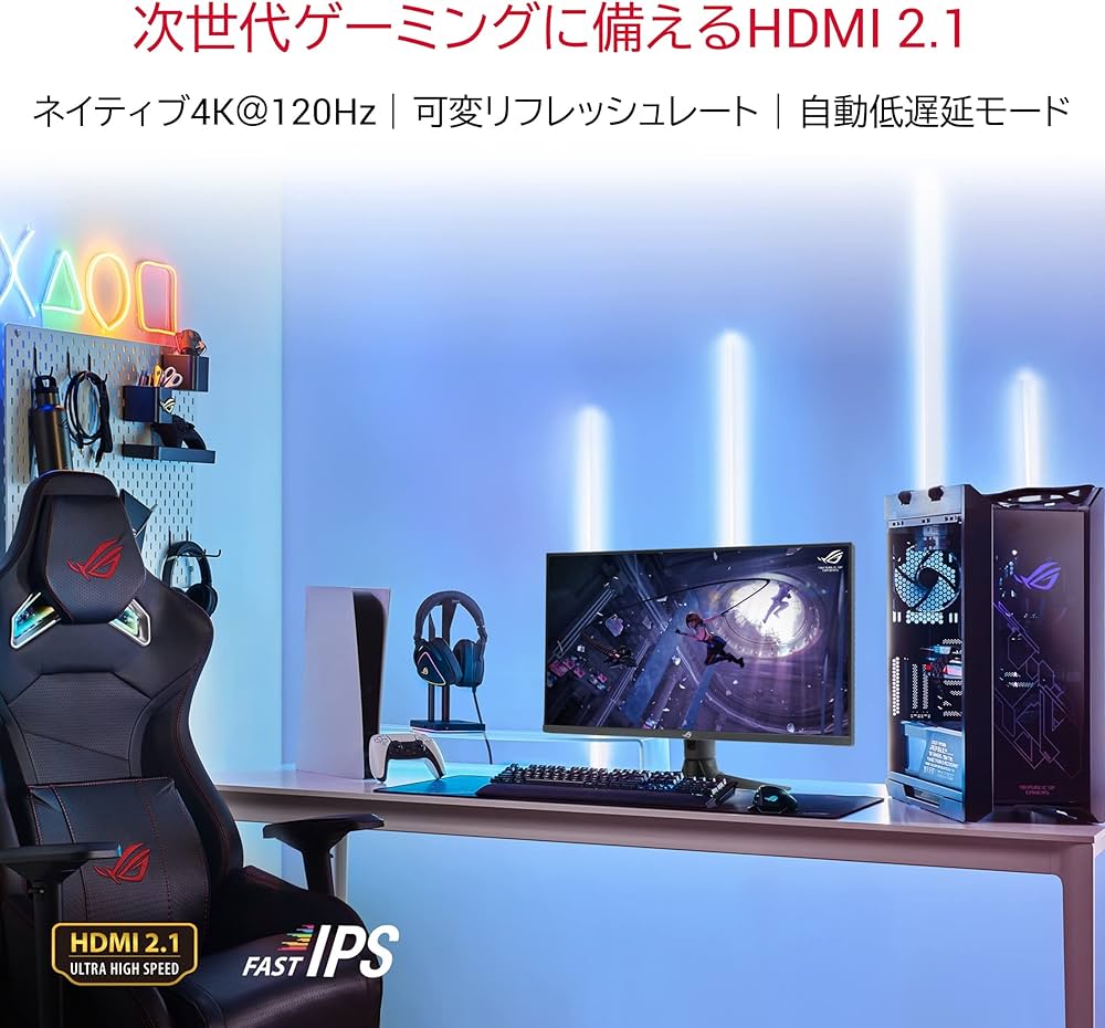 Amazon.co.jp: ASUS 4K ゲーミングモニター ROG Swift XG32UQ 32インチ
