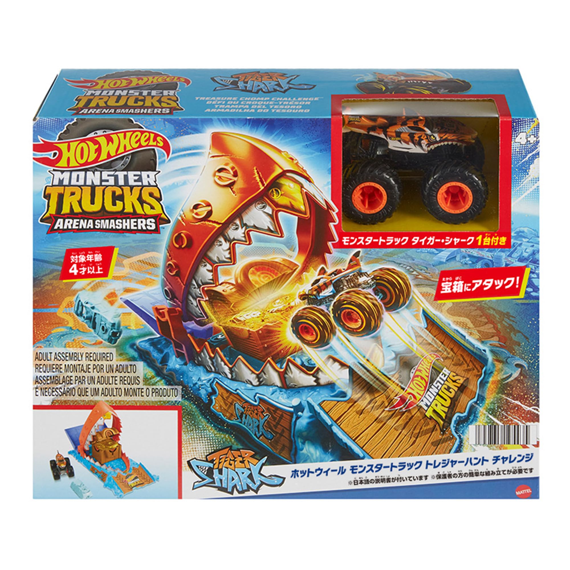 Amazon.co.jp: ホットウィール(Hot Wheels) モンスタートラック