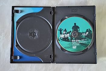 Amazon.co.jp: 海猿 スタンダード・エディション [DVD] : 伊藤英明