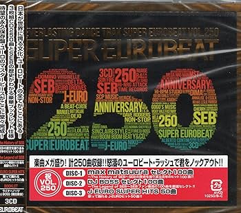 Amazon.co.jp: SUPER EUROBEAT VOL.250(CD3枚組)(初回盤): ミュージック