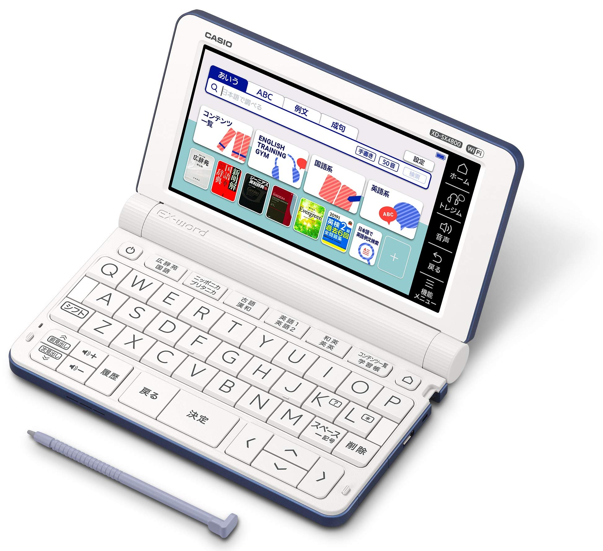 Amazon | カシオ 電子辞書 高校生 エクスワード XD-SX4800BU 220