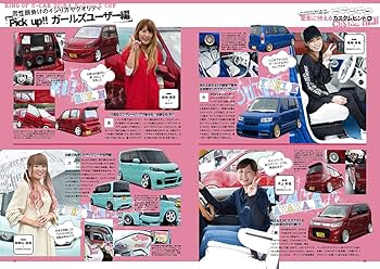 K-STYLE(ケースタイル) 2019年12月号 |本 | 通販 | Amazon