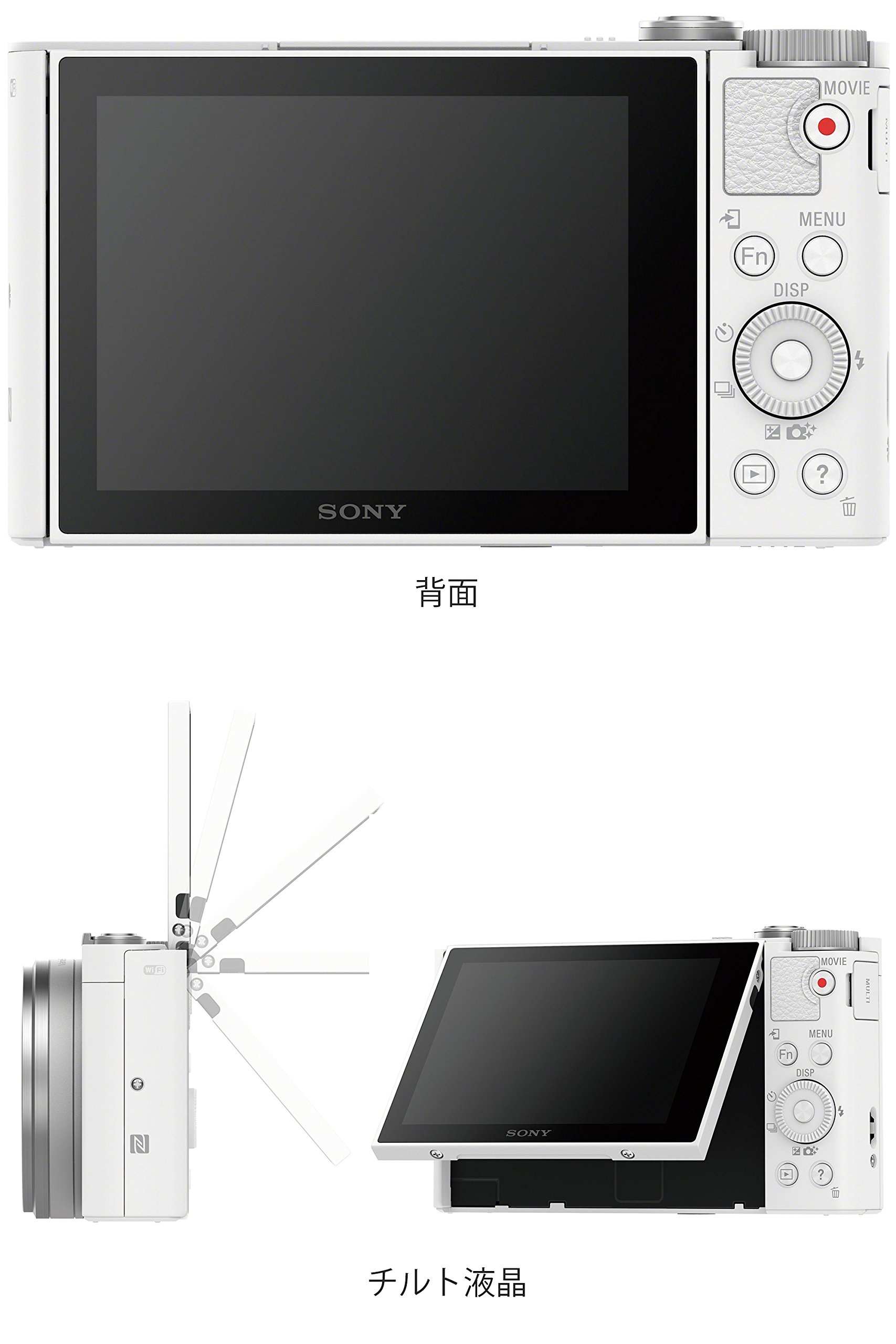 Amazon.co.jp: Sony Digital Camera DSC-WX500 30x Optical Zoom 18.2