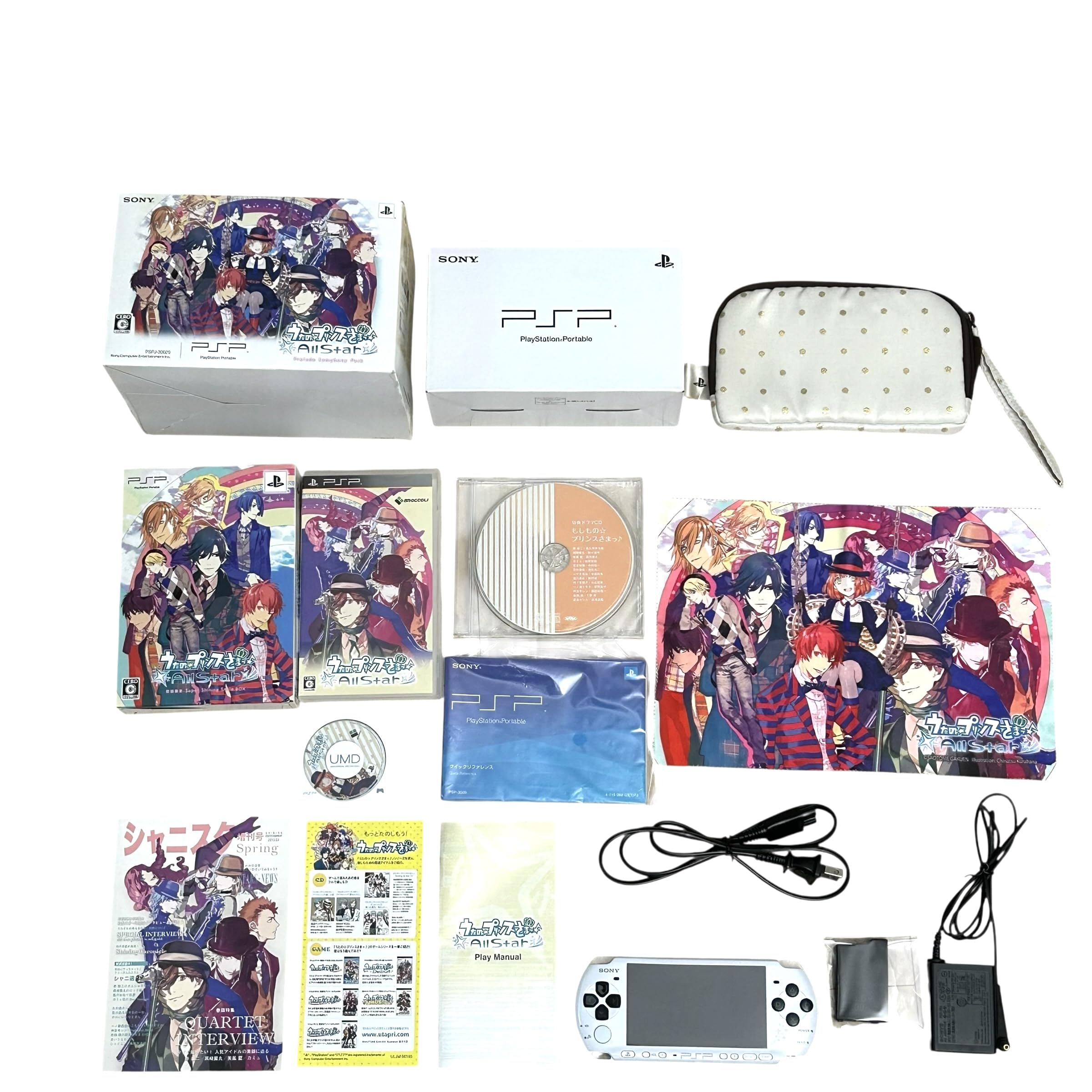 Amazon | PSP(R)「プレイステーション・ポータブル」 うたの プリンス