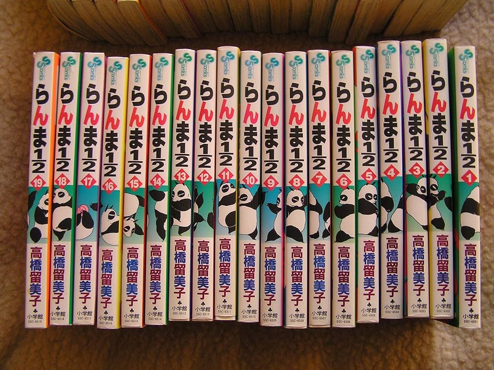 らんま1/2 (新装版) 全38巻完結 [マーケットプレイス コミックセット