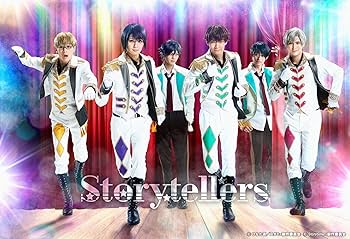 Amazon.co.jp: ミュージカル「スタミュ」スピンオフ team楪＆team漣