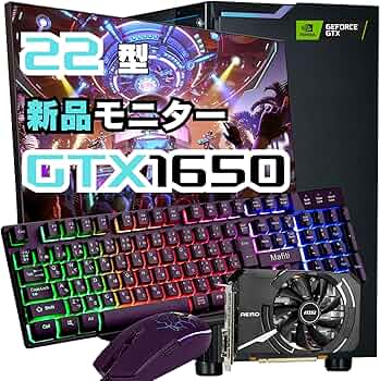 Amazon.co.jp: 【整備済み品】23.8インチモニター付属 ゲーミングPC