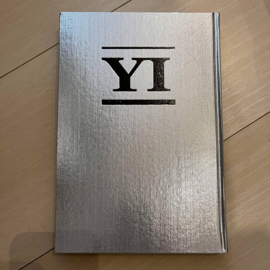 Amazon.co.jp: サカナクション 山口一郎 ことば 僕自身の訓練のための