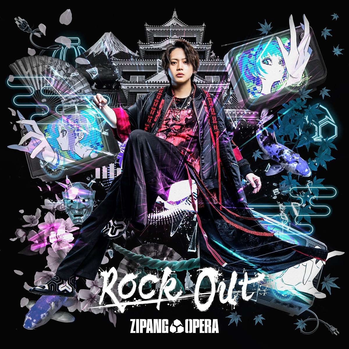 Amazon.co.jp: ZIPANG OPERA : 【Amazon.co.jp限定】Rock Out (佐藤流