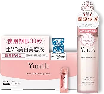 Amazon.co.jp: Yunth ユンス 生VC 導入美容液 28日分 +生VC 美白化粧水
